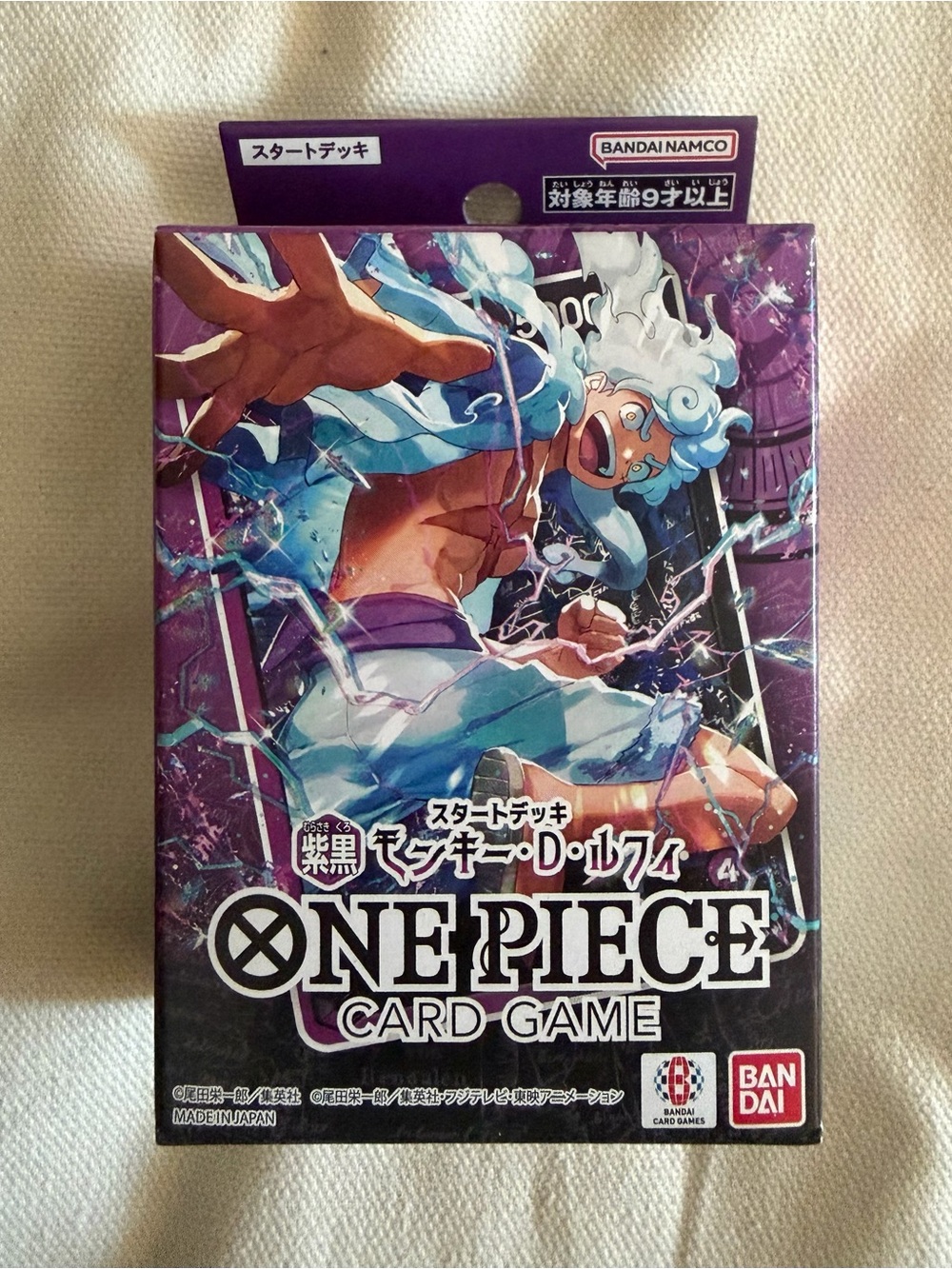 One Piece Monkey D Luffy ST-26 Japanese Starter Deck